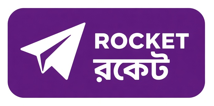 Rocket
