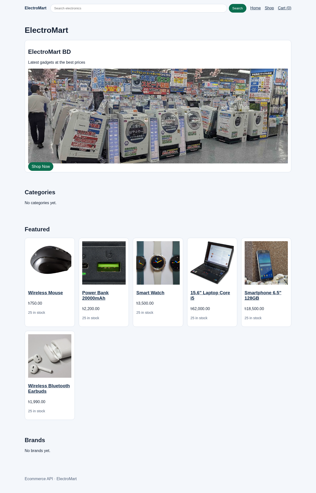 ElectroMart theme preview